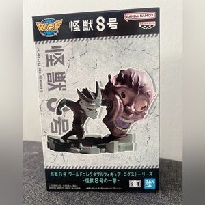 Kaiju No.8 WCF Log Stories Figure